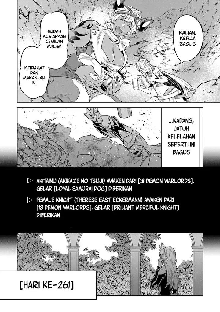 image-komik-remonster-chapter-103-9/20