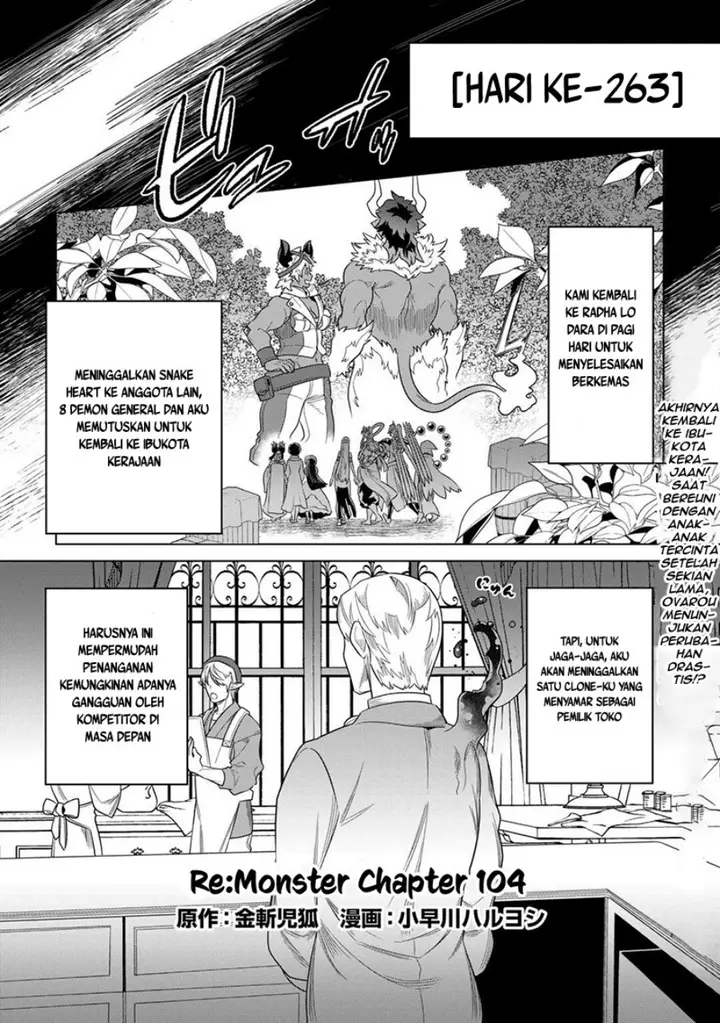 image-komik-remonster-chapter-104-0/22