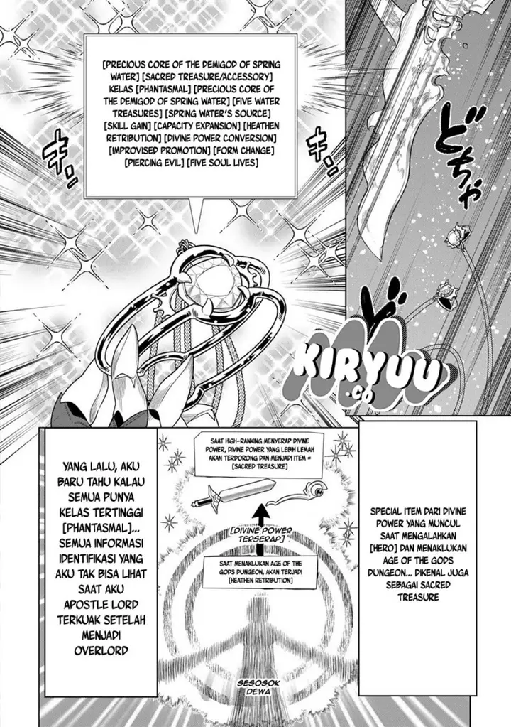 image-komik-remonster-chapter-104-7/22