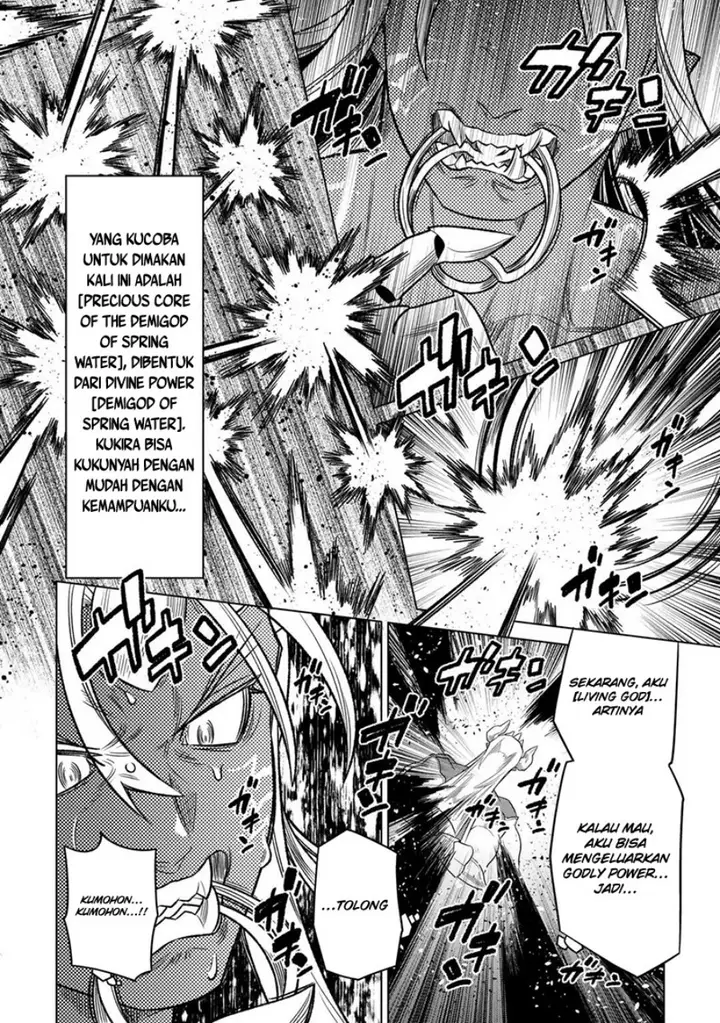 image-komik-remonster-chapter-104-9/22