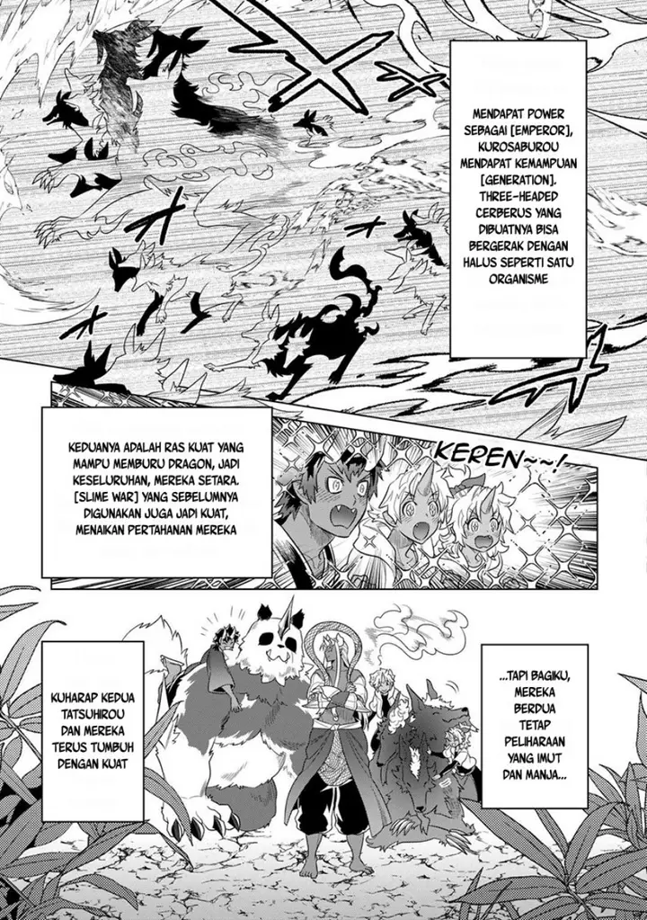 image-komik-remonster-chapter-104-14/22