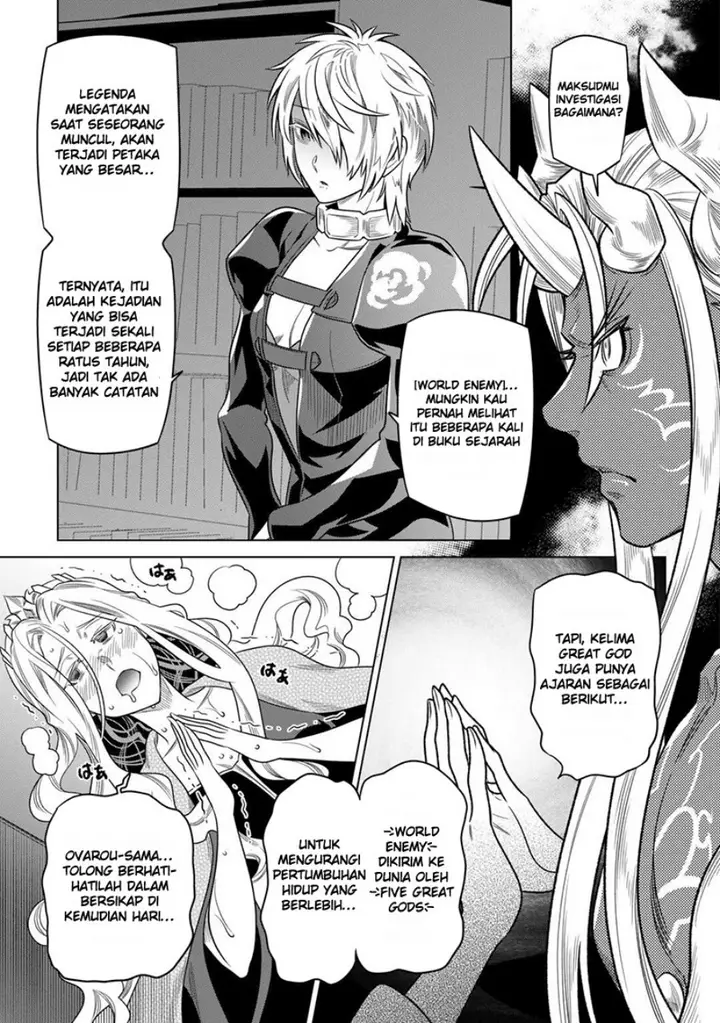 image-komik-remonster-chapter-104-20/22