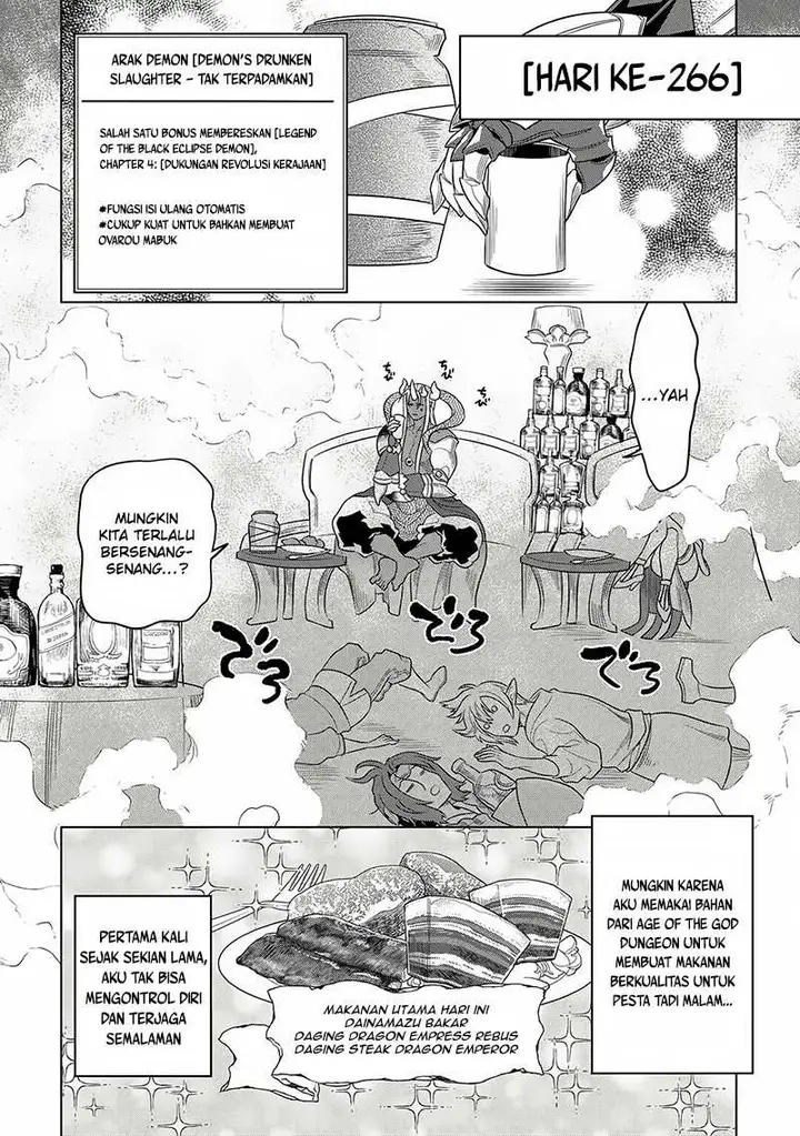 image-komik-remonster-chapter-105-1/18
