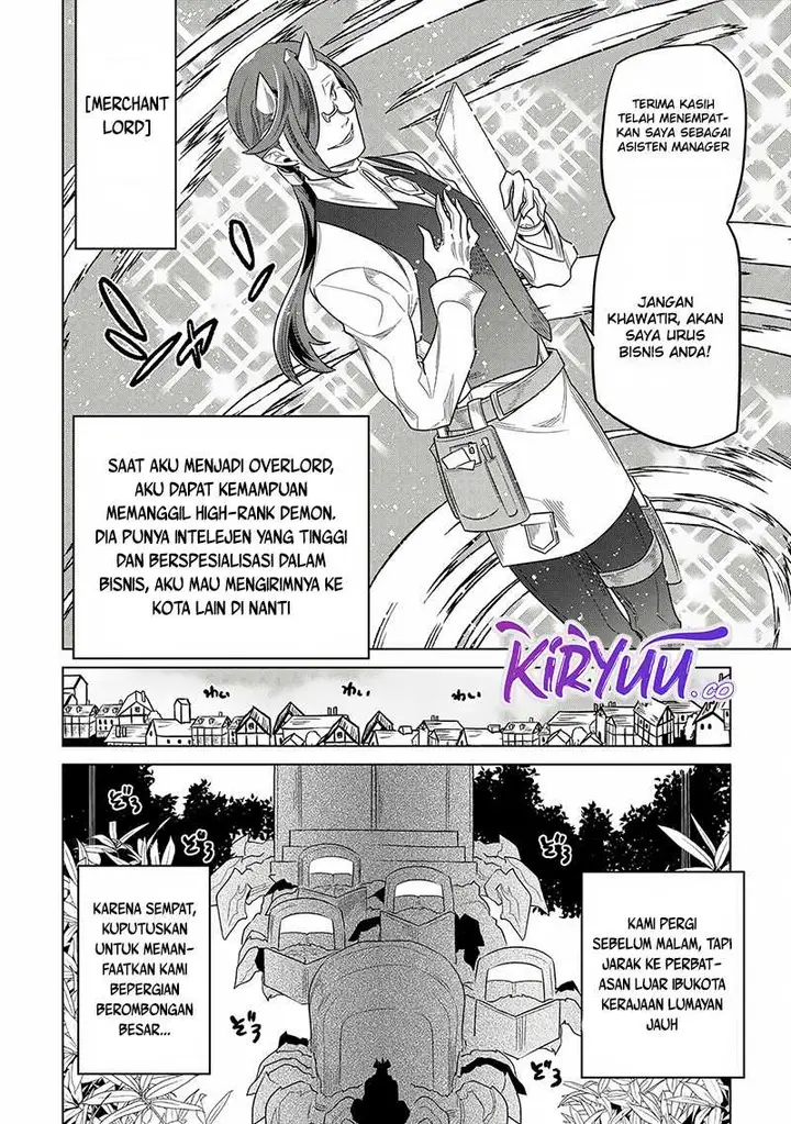 image-komik-remonster-chapter-105-5/18