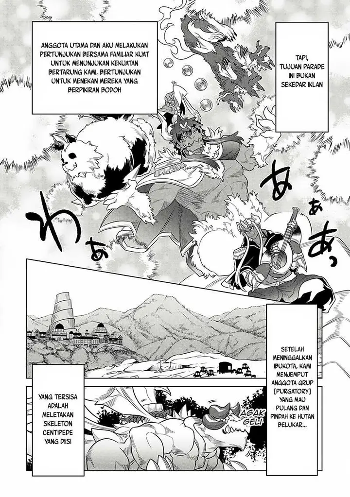 image-komik-remonster-chapter-105-7/18