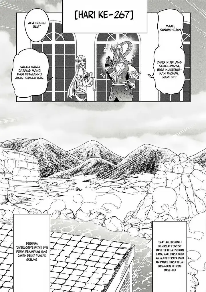 image-komik-remonster-chapter-105-10/18