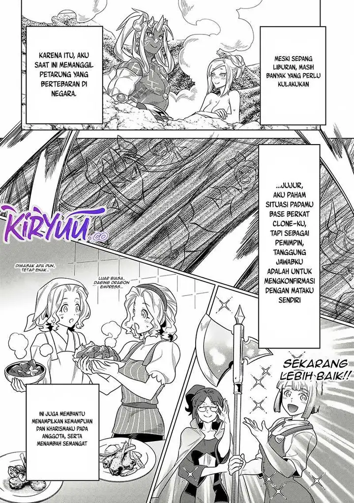 image-komik-remonster-chapter-105-11/18