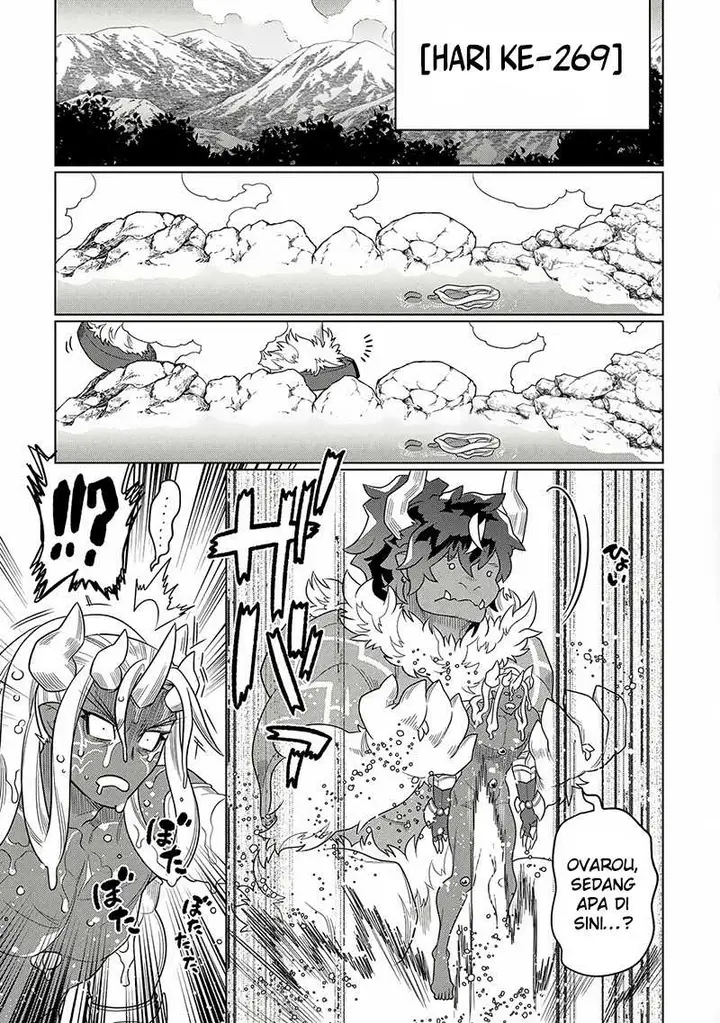 image-komik-remonster-chapter-105-12/18