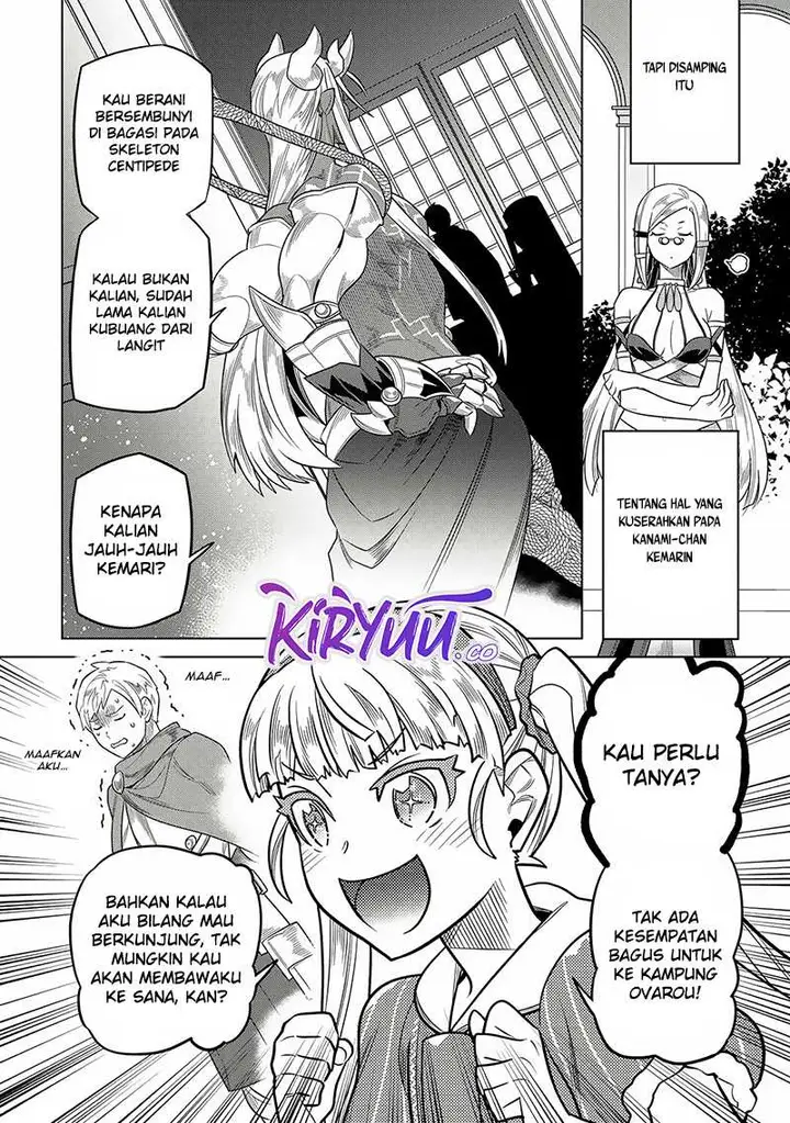 image-komik-remonster-chapter-105-15/18