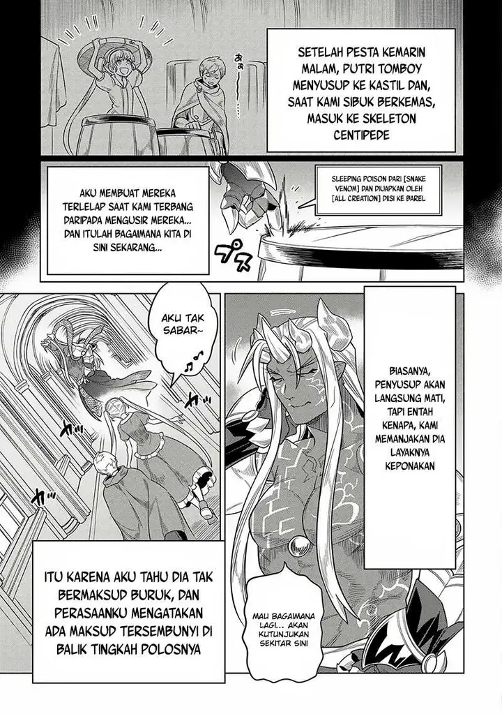 image-komik-remonster-chapter-105-16/18