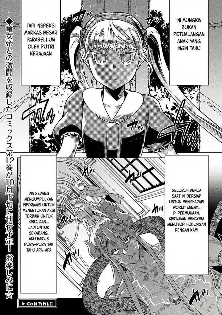 image-komik-remonster-chapter-105-17/18