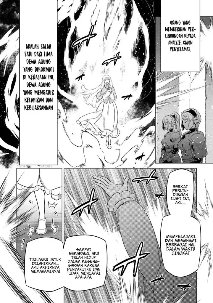 image-komik-remonster-chapter-106-10/21