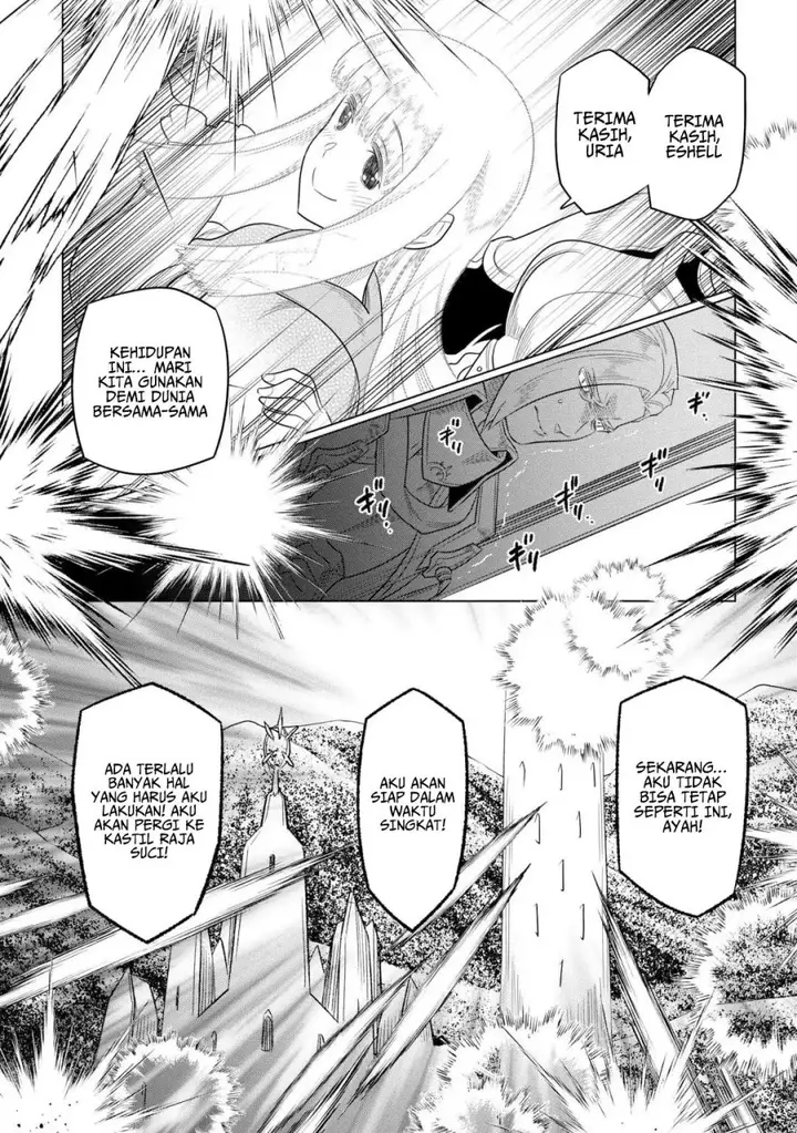 image-komik-remonster-chapter-106-16/21