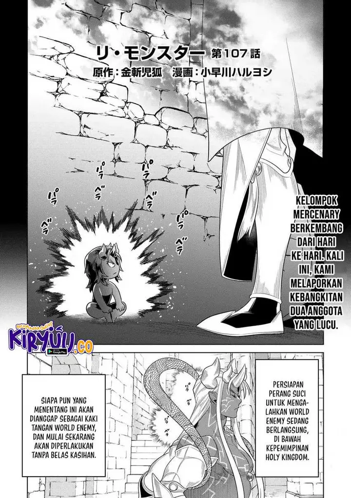 image-komik-remonster-chapter-107-1/23