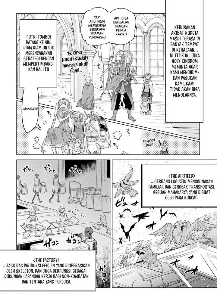 image-komik-remonster-chapter-107-2/23