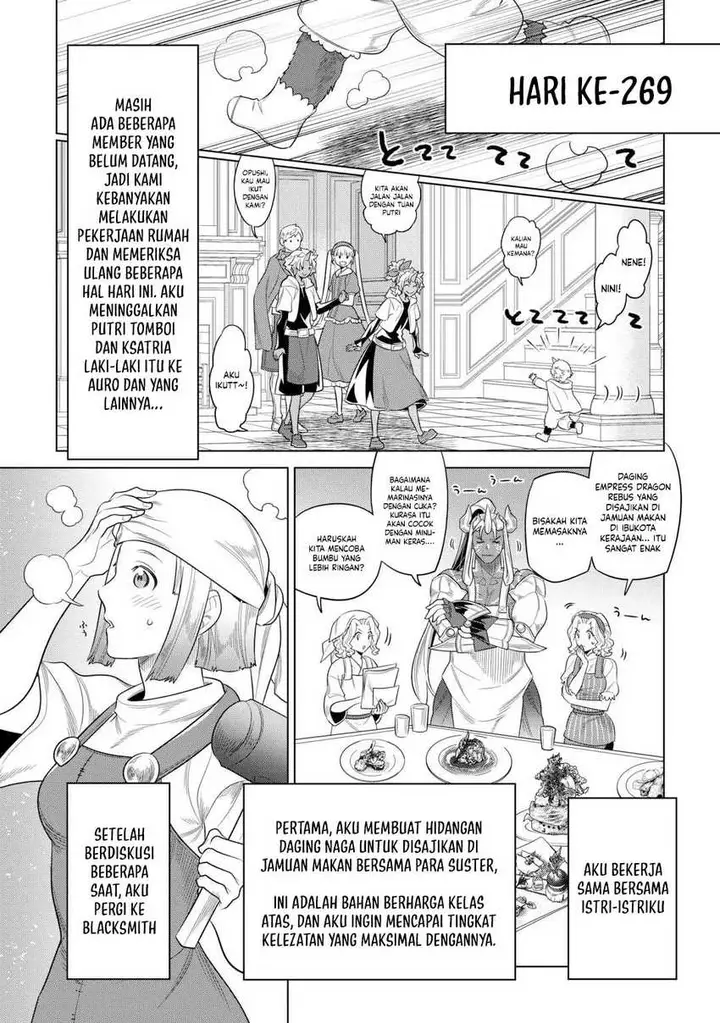 image-komik-remonster-chapter-107-4/23