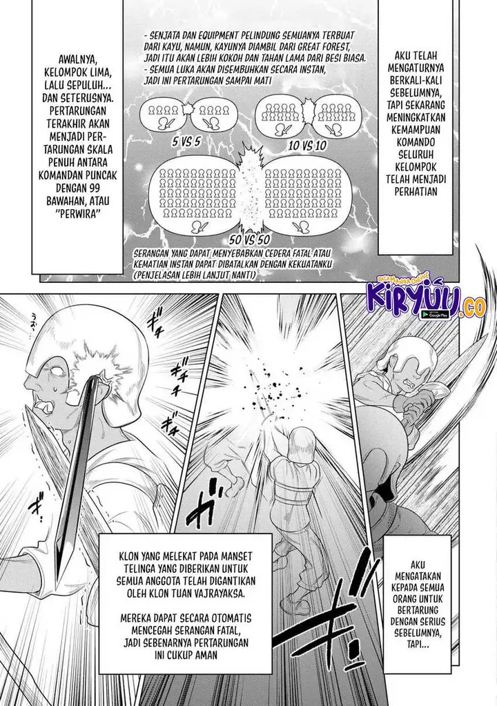 image-komik-remonster-chapter-107-17/23