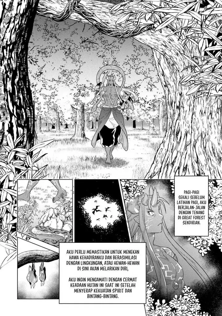 image-komik-remonster-chapter-107-20/23