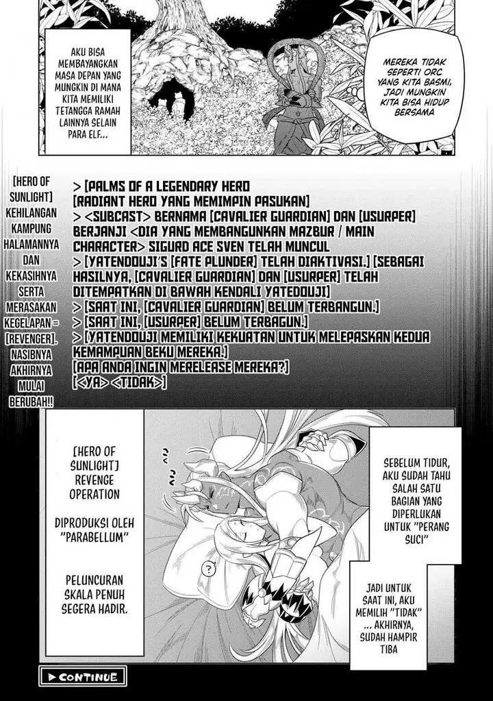 image-komik-remonster-chapter-107-22/23