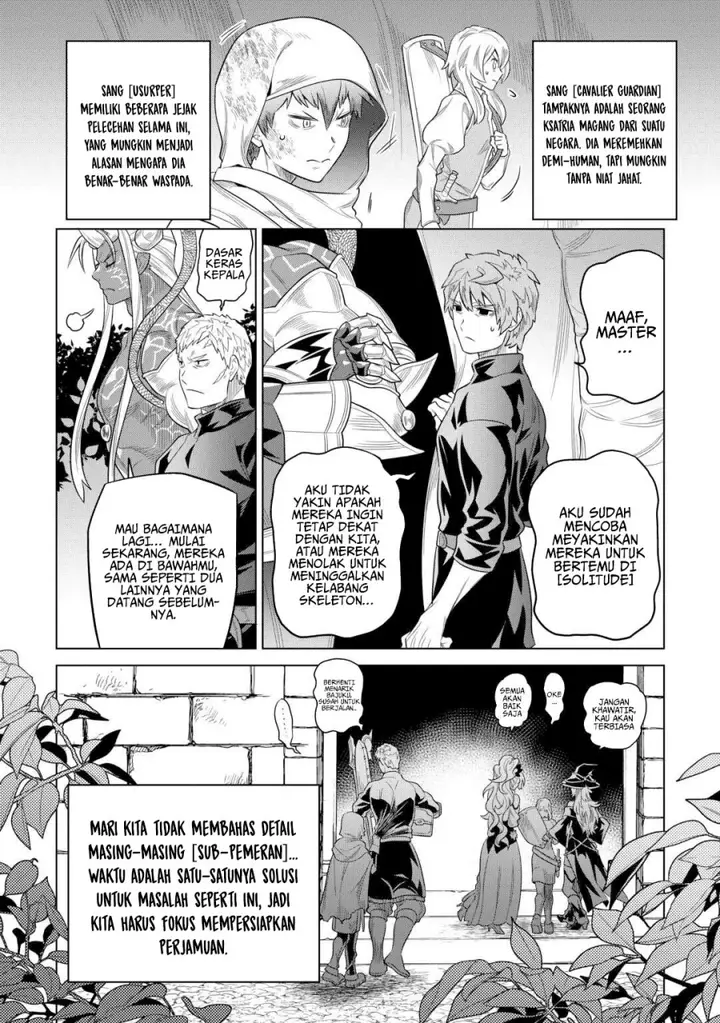 image-komik-remonster-chapter-108-4/15
