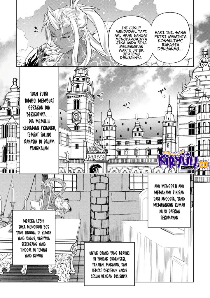 image-komik-remonster-chapter-108-7/15