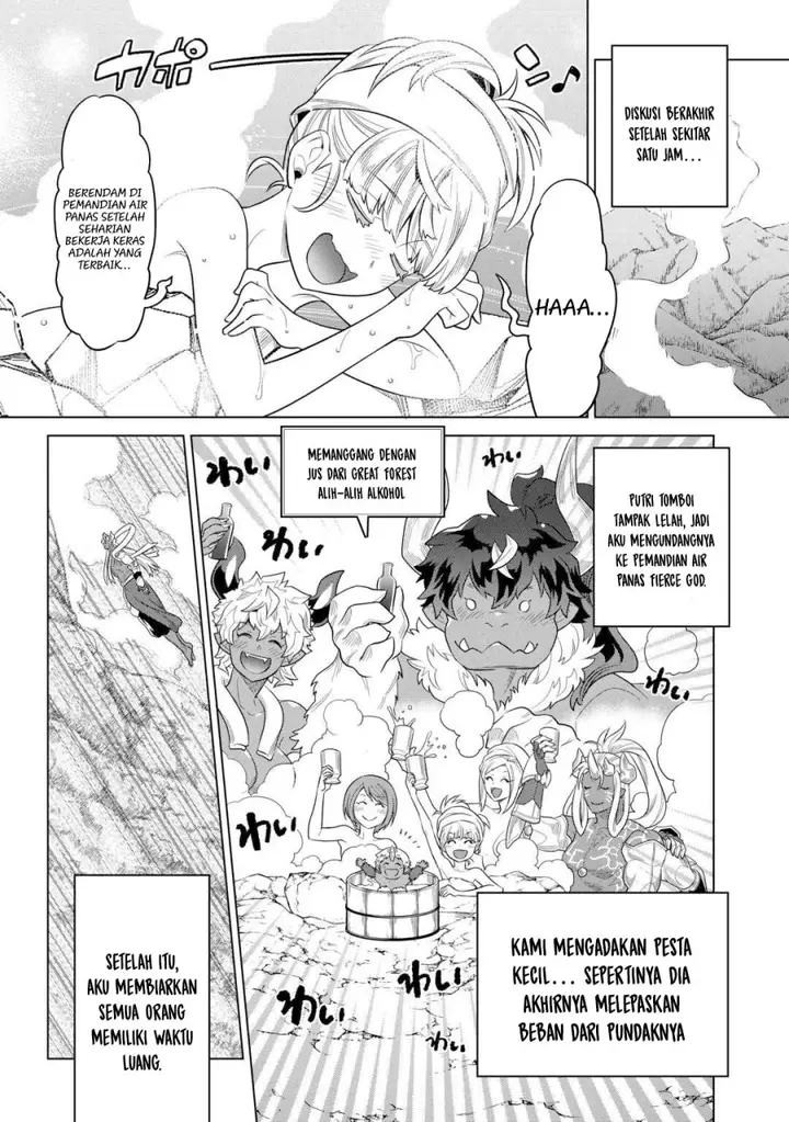 image-komik-remonster-chapter-108-12/15