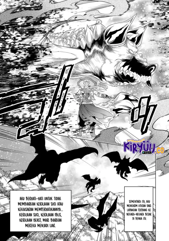 image-komik-remonster-chapter-108-13/15