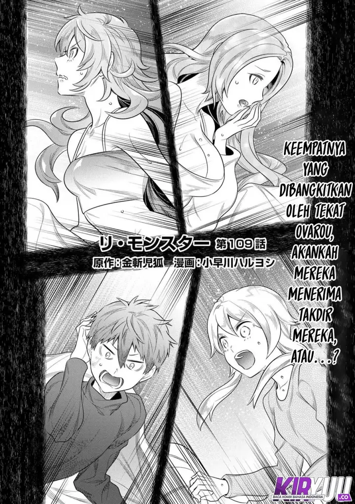 image-komik-remonster-chapter-109-1/21
