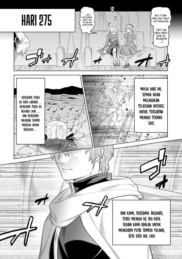 image-komik-remonster-chapter-109-2/21