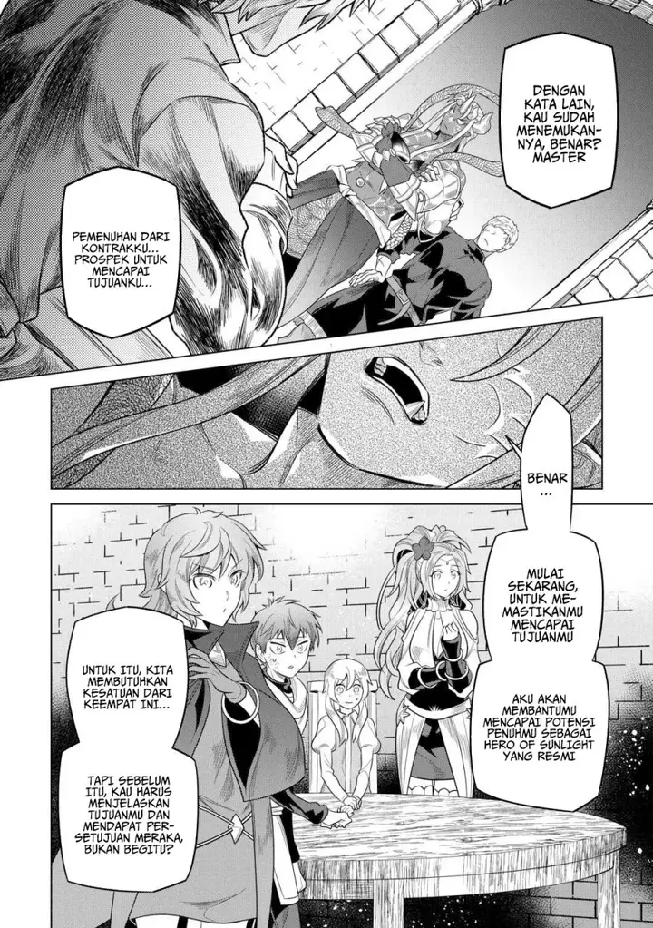 image-komik-remonster-chapter-109-4/21
