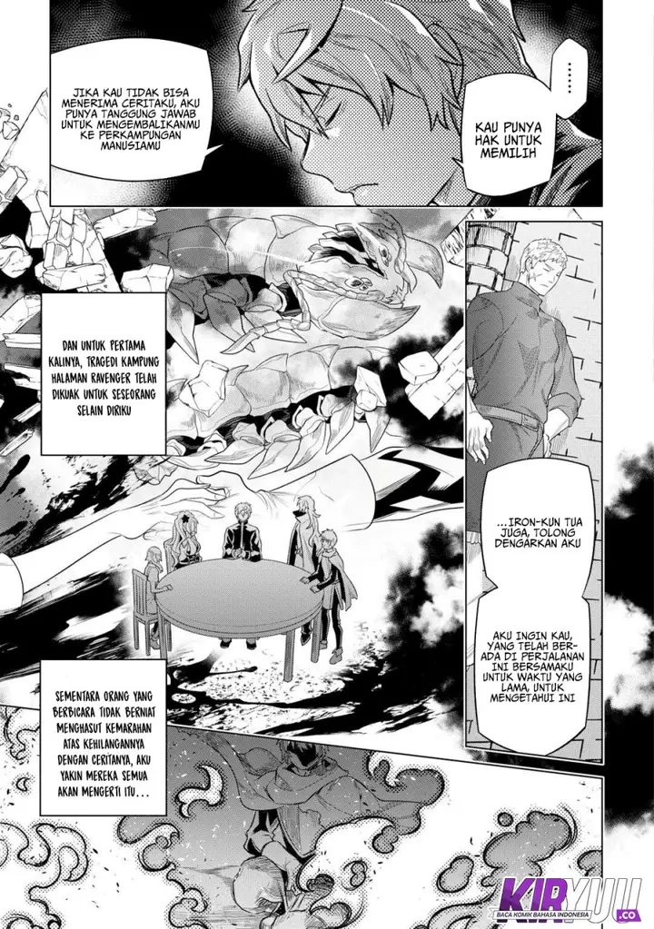 image-komik-remonster-chapter-109-5/21