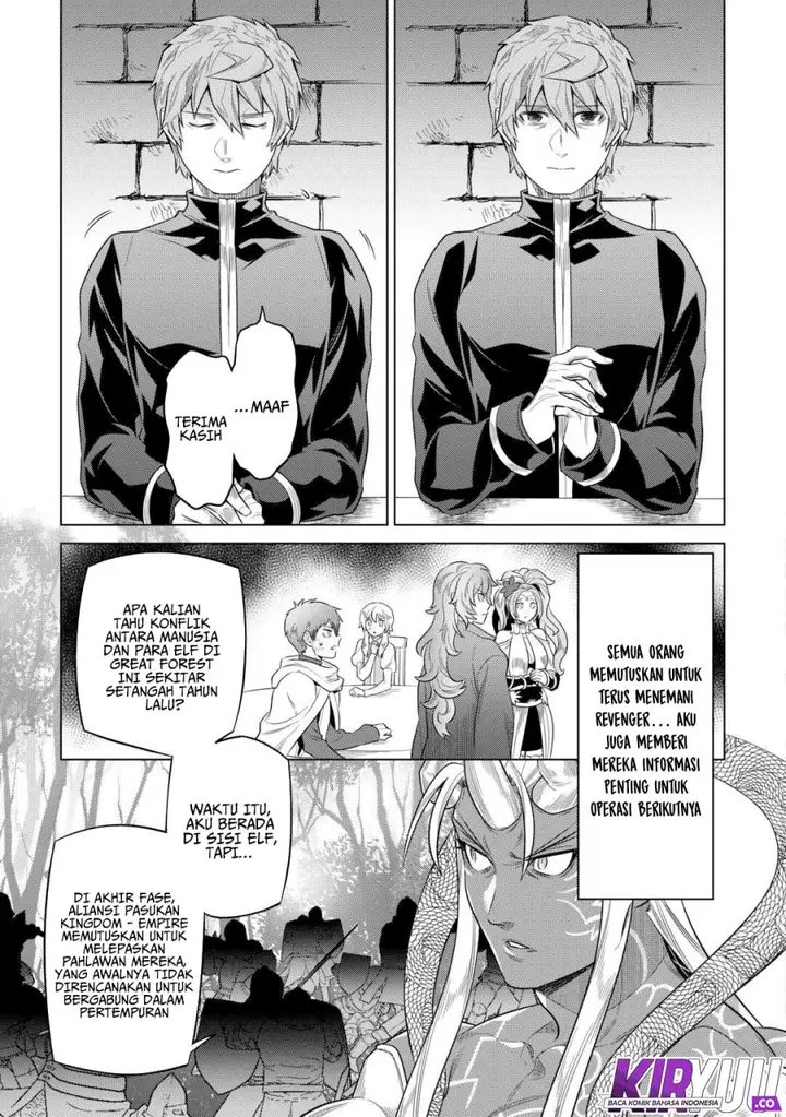 image-komik-remonster-chapter-109-7/21