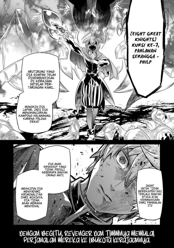 image-komik-remonster-chapter-109-8/21