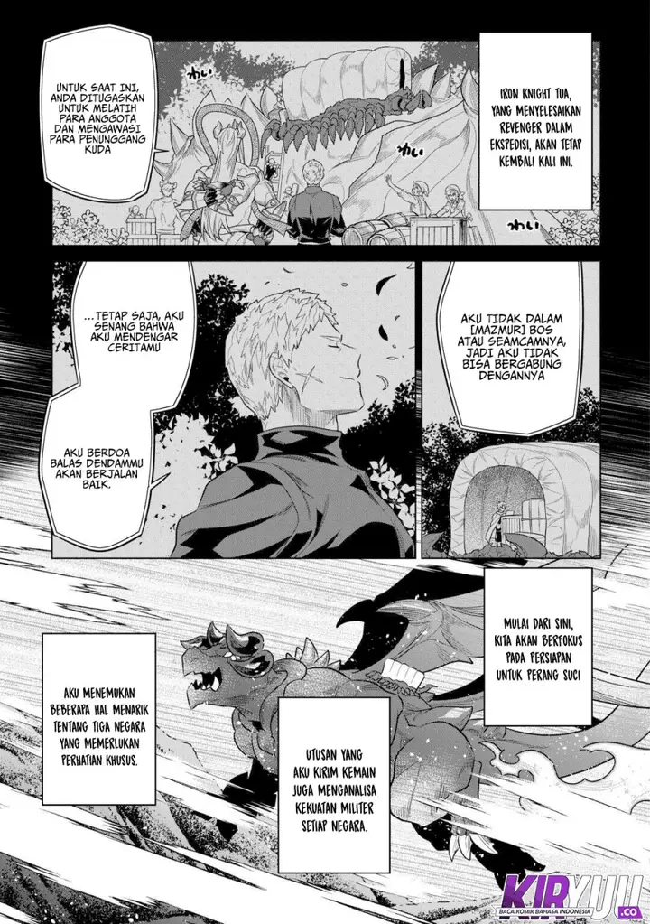 image-komik-remonster-chapter-109-11/21