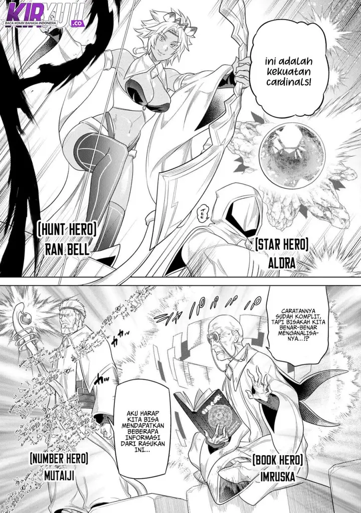 image-komik-remonster-chapter-109-15/21