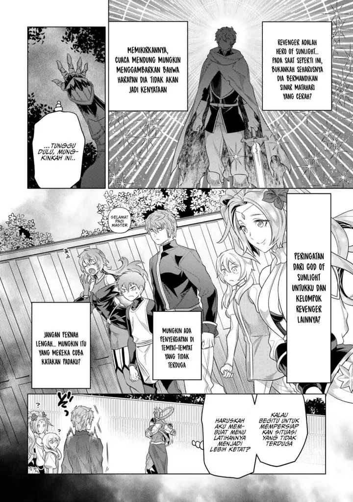 image-komik-remonster-chapter-109-18/21