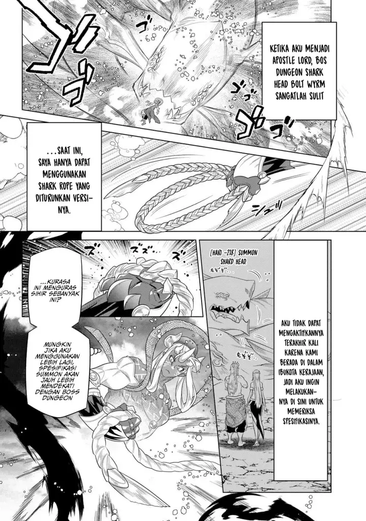 image-komik-remonster-chapter-110-12/21