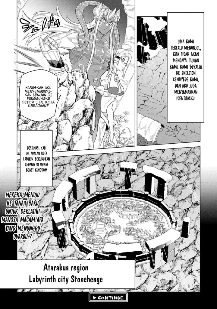 image-komik-remonster-chapter-110-20/21