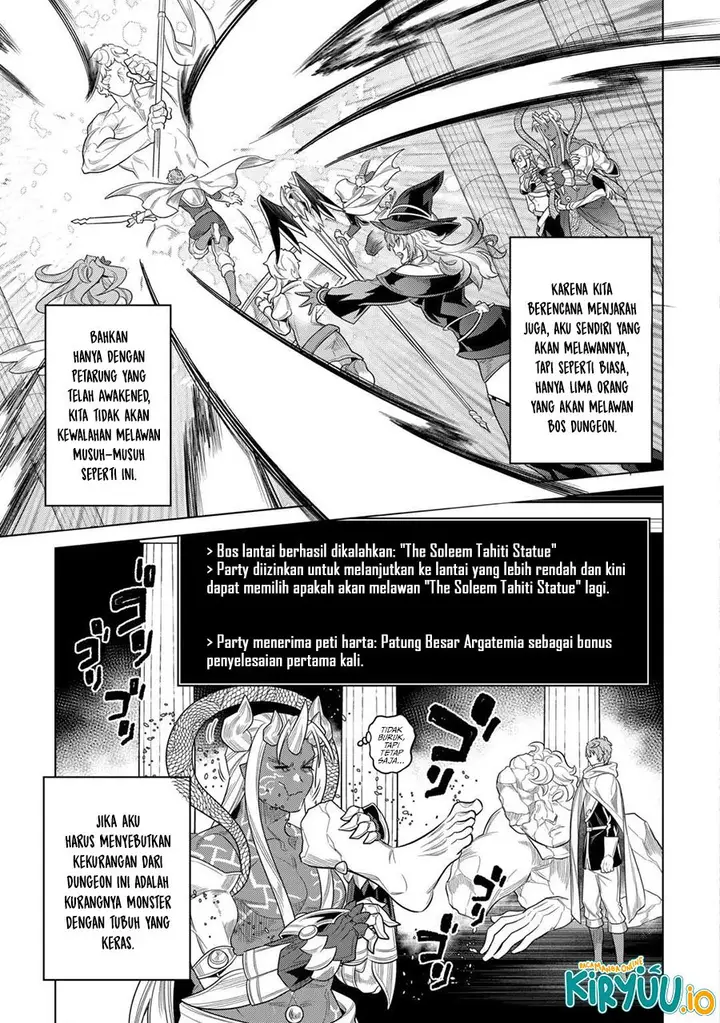 image-komik-remonster-chapter-111-4/20