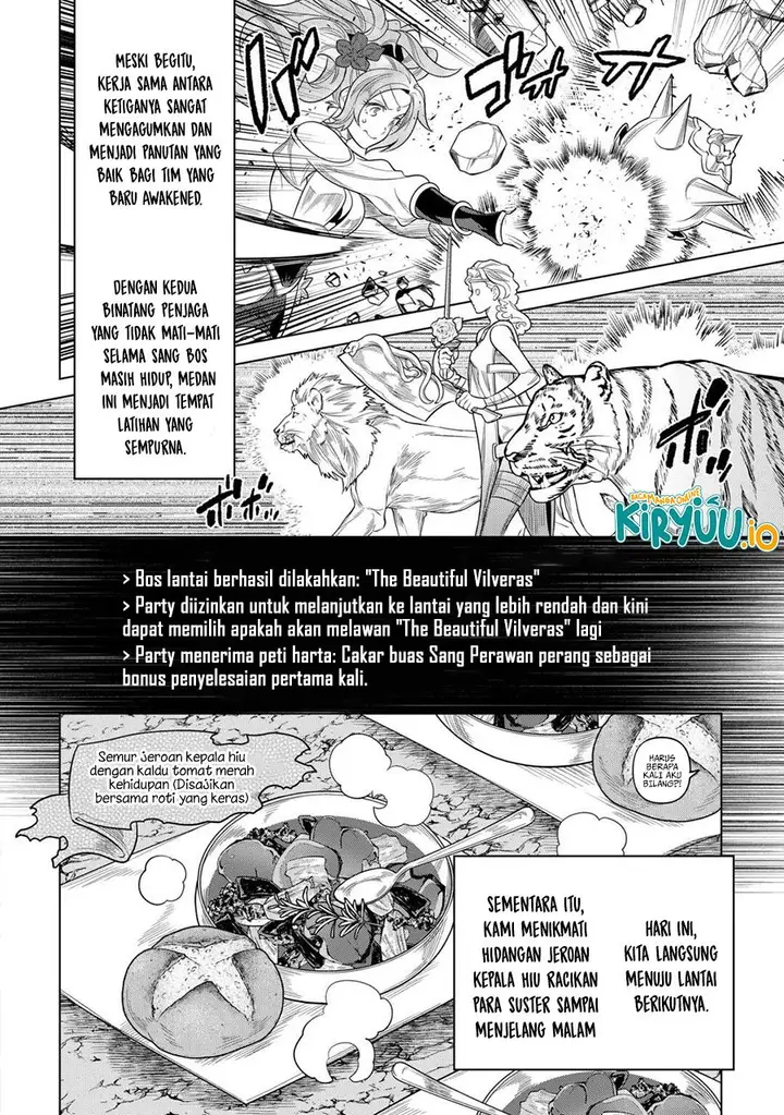 image-komik-remonster-chapter-111-7/20