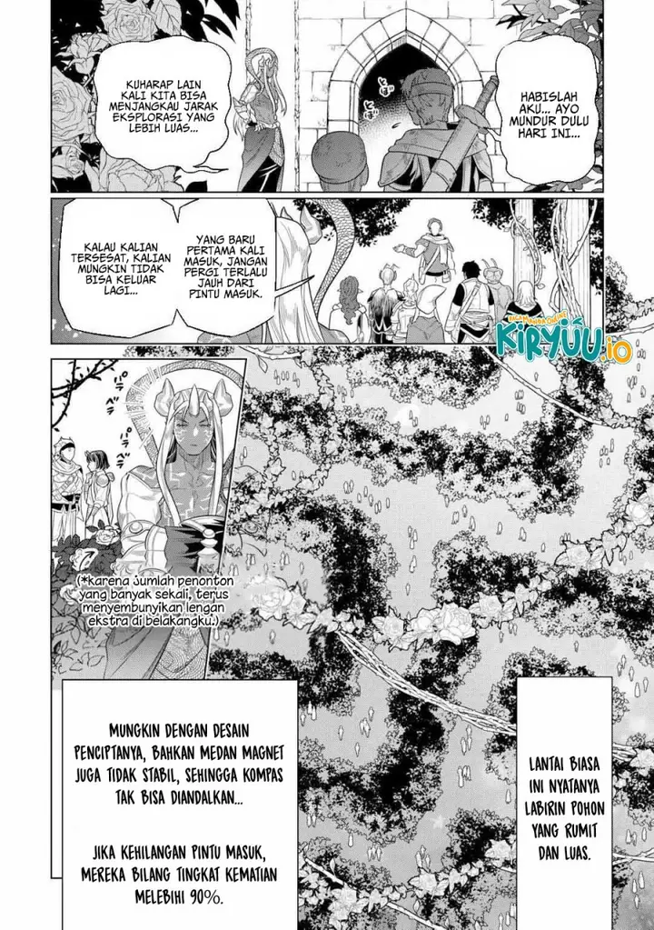 image-komik-remonster-chapter-112-3/14
