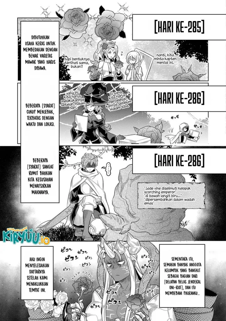 image-komik-remonster-chapter-112-6/14
