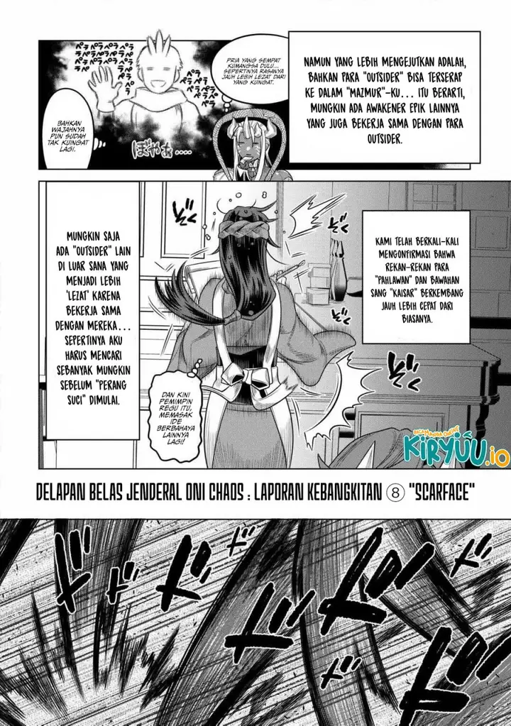 image-komik-remonster-chapter-113-7/22