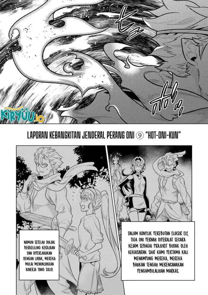 image-komik-remonster-chapter-113-9/22