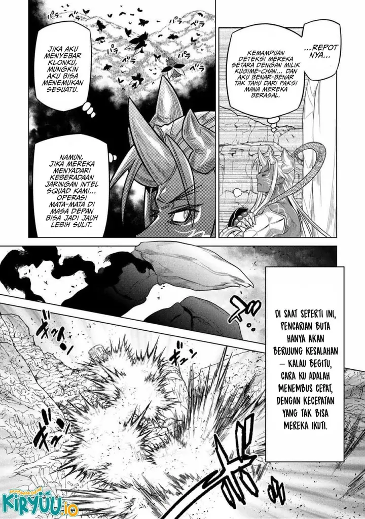 image-komik-remonster-chapter-113-17/22