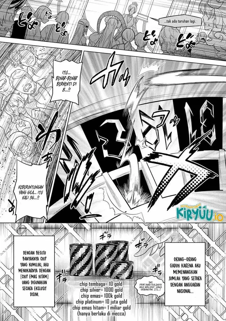 image-komik-remonster-chapter-114-19/23