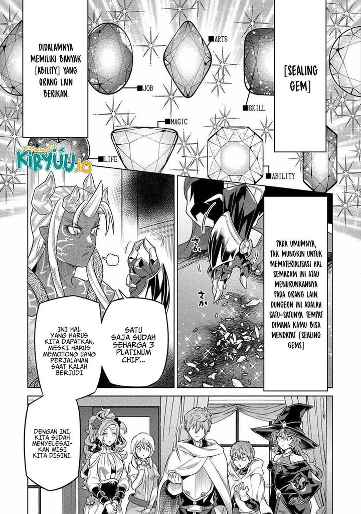 image-komik-remonster-chapter-115-3/21
