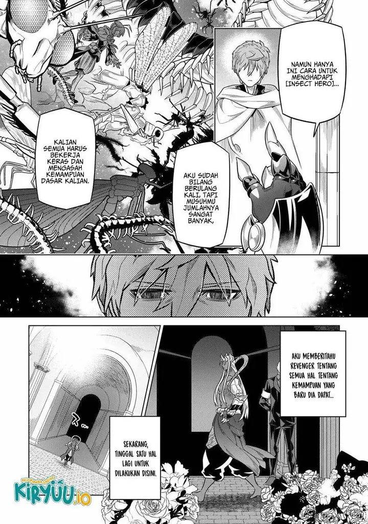 image-komik-remonster-chapter-115-4/21