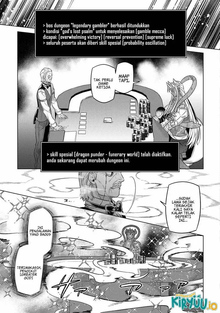 image-komik-remonster-chapter-115-11/21