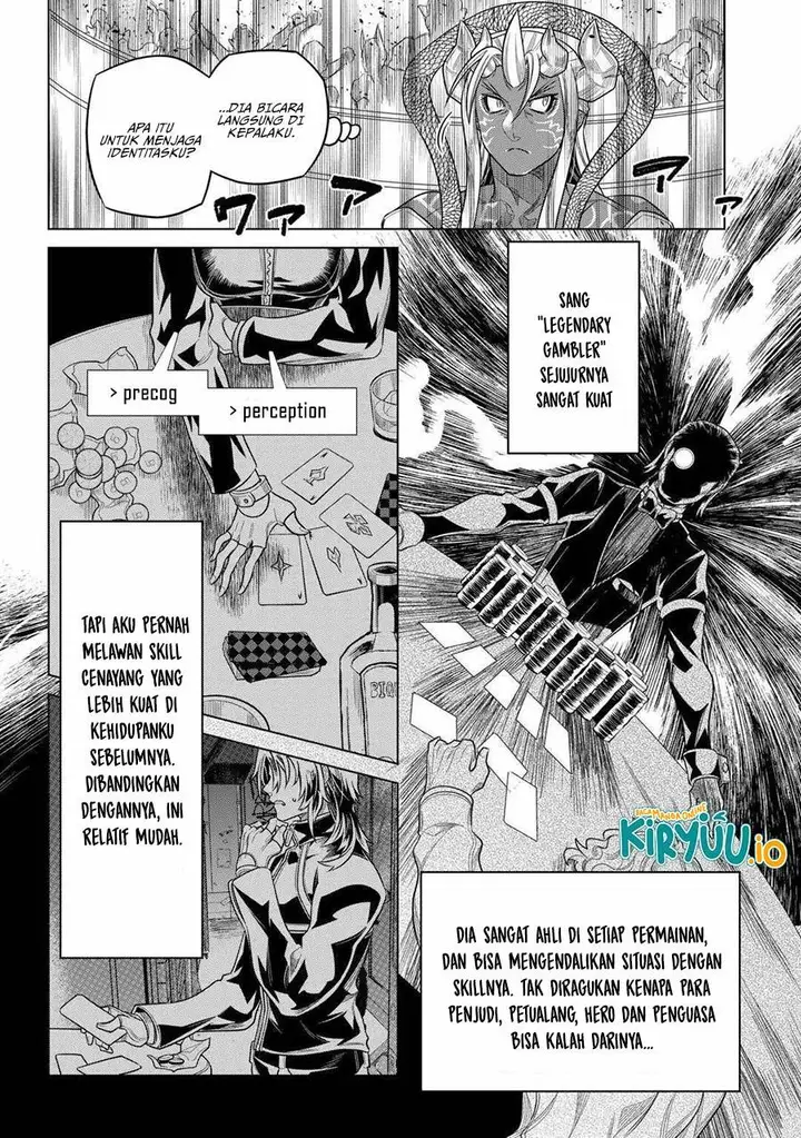 image-komik-remonster-chapter-115-12/21